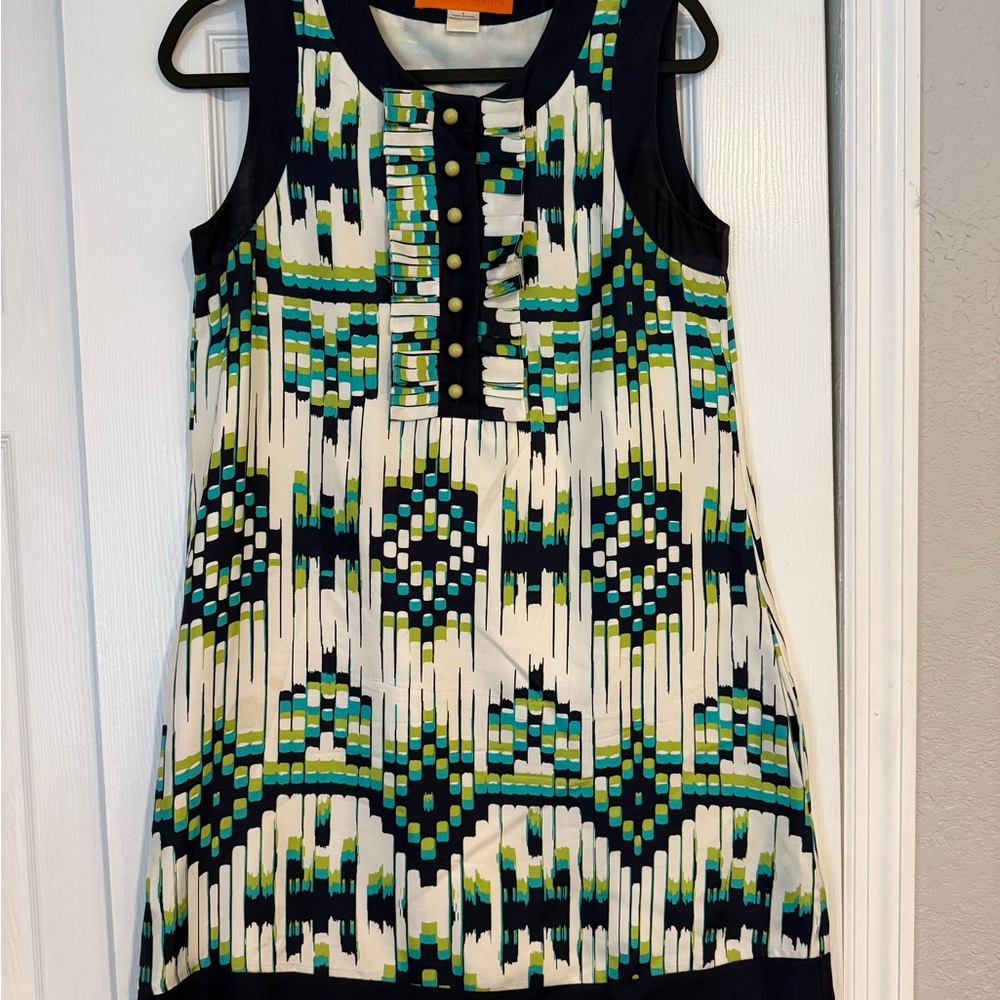 Cynthia Steffe White, Blue and Green Sleeveless Dress